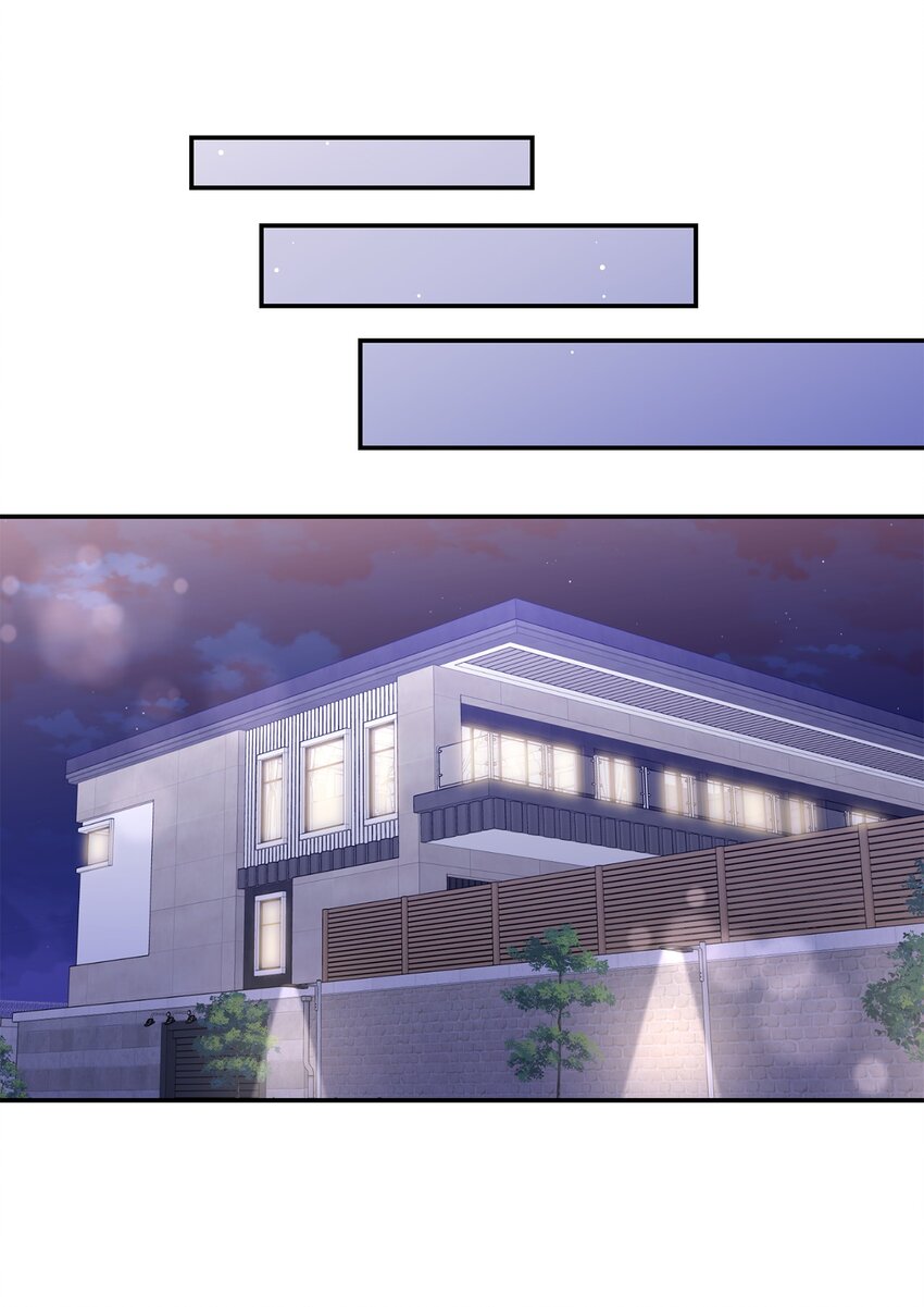 42 恋情曝光(1/2)-第42话