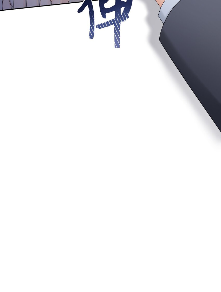 44 登门拜访(1/2)-第44话