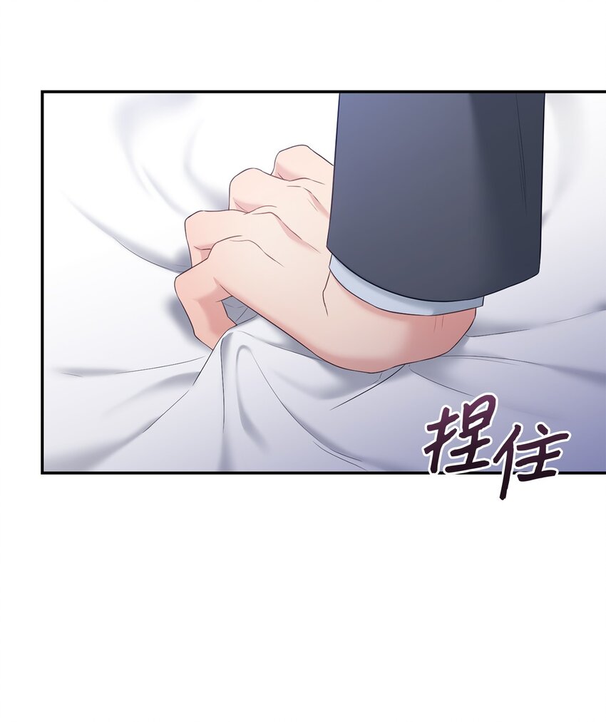 44 登门拜访(1/2)-第44话