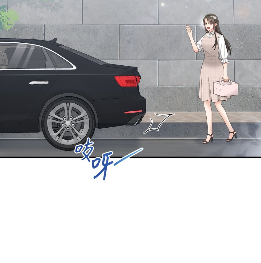 46 见家长(1/2)-第46话