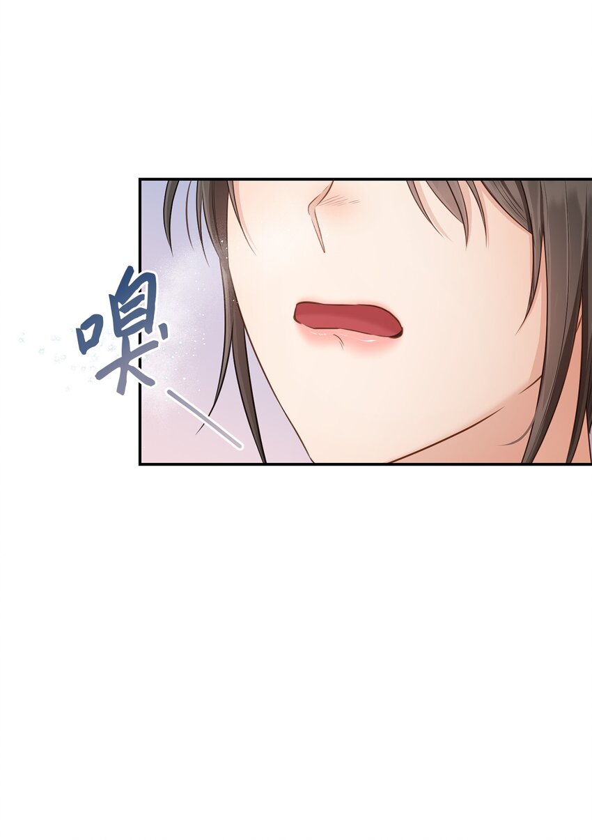 46 见家长(1/2)-第46话