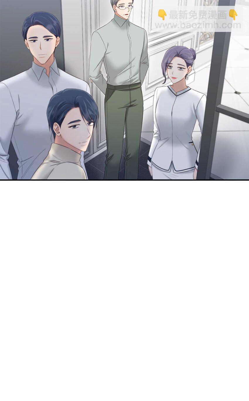 46 见家长(1/2)-第46话