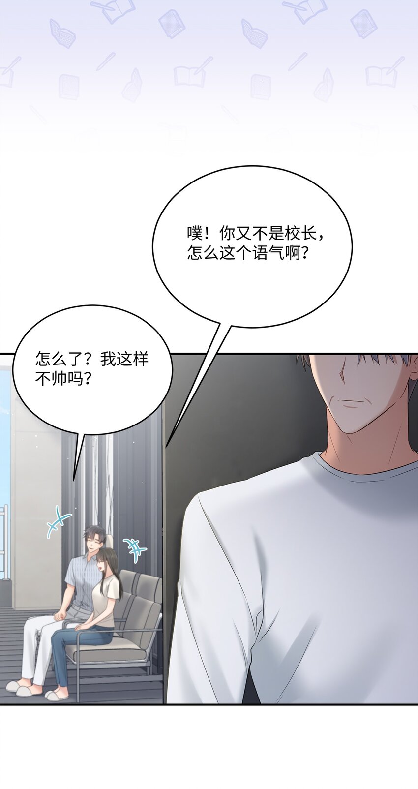 48 第一次庭审(1/2)-第48话