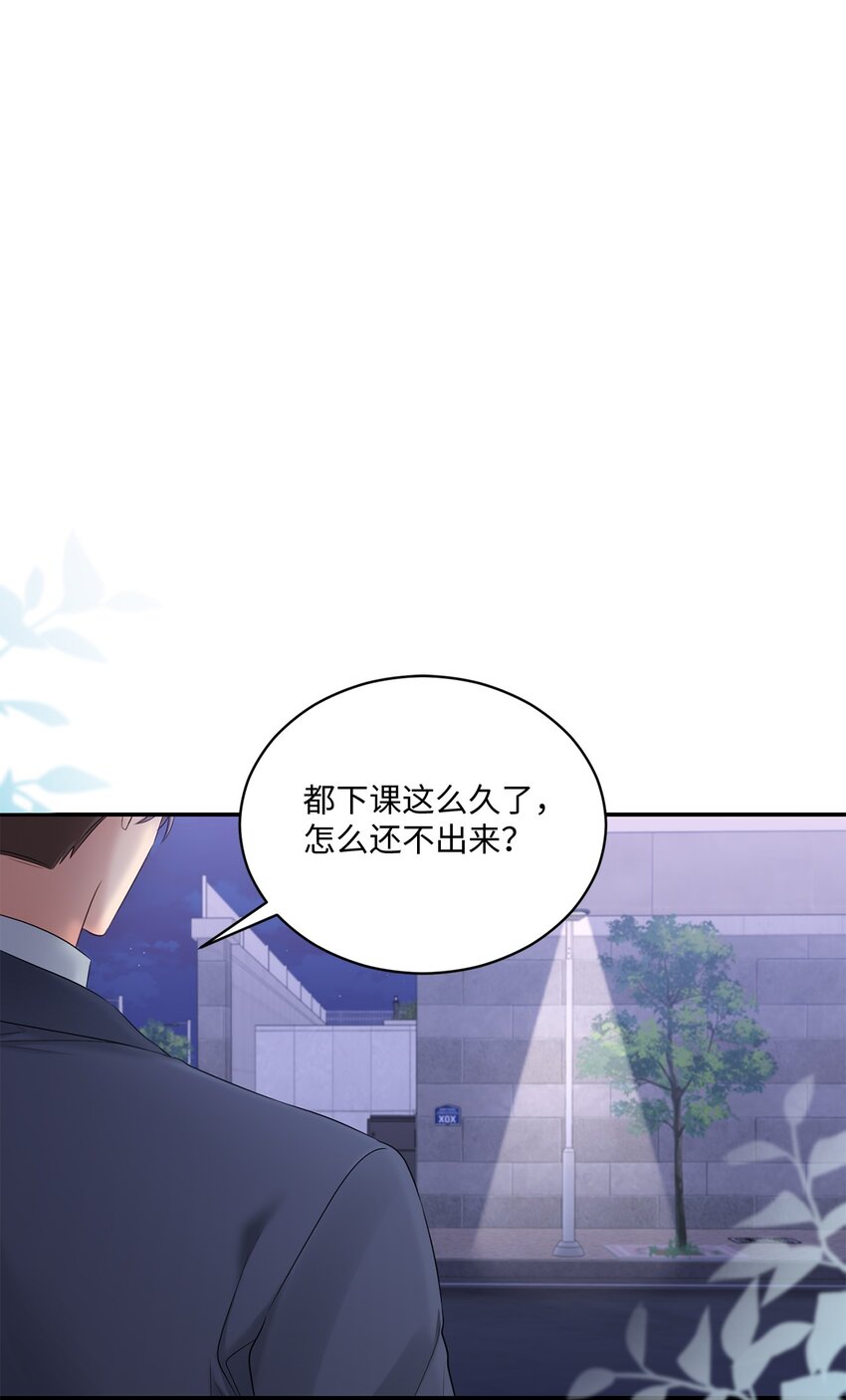 48 第一次庭审(1/2)-第48话