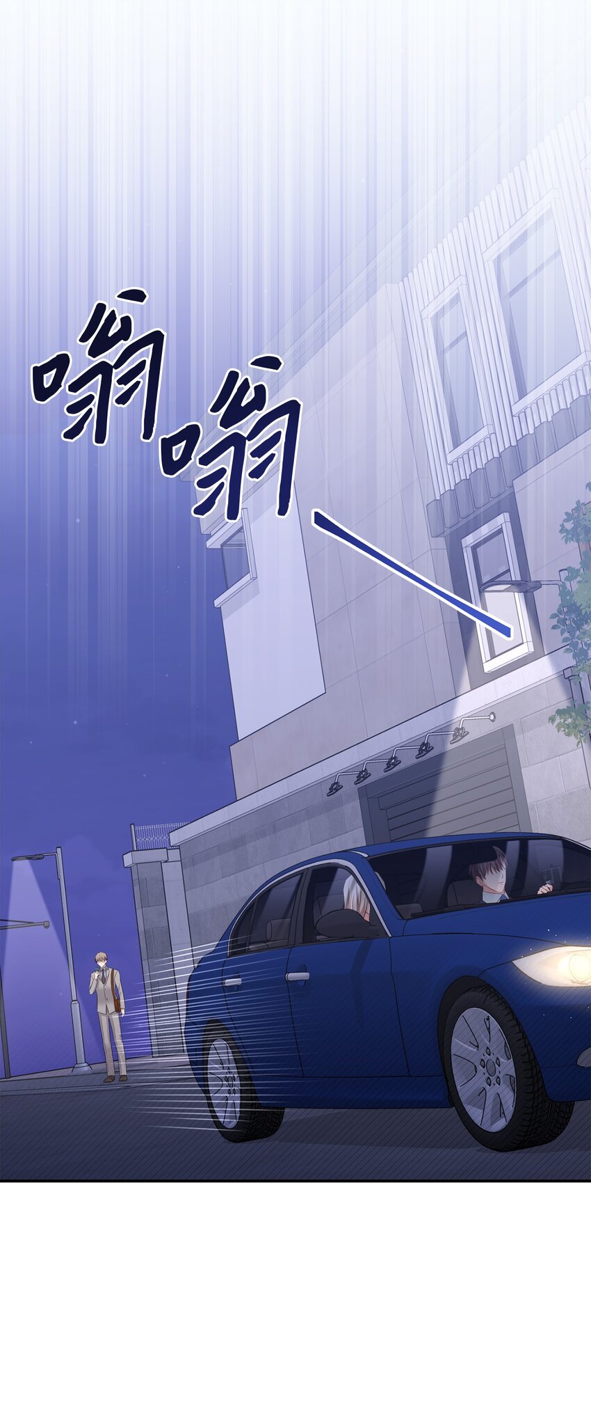 48 第一次庭审(1/2)-第48话