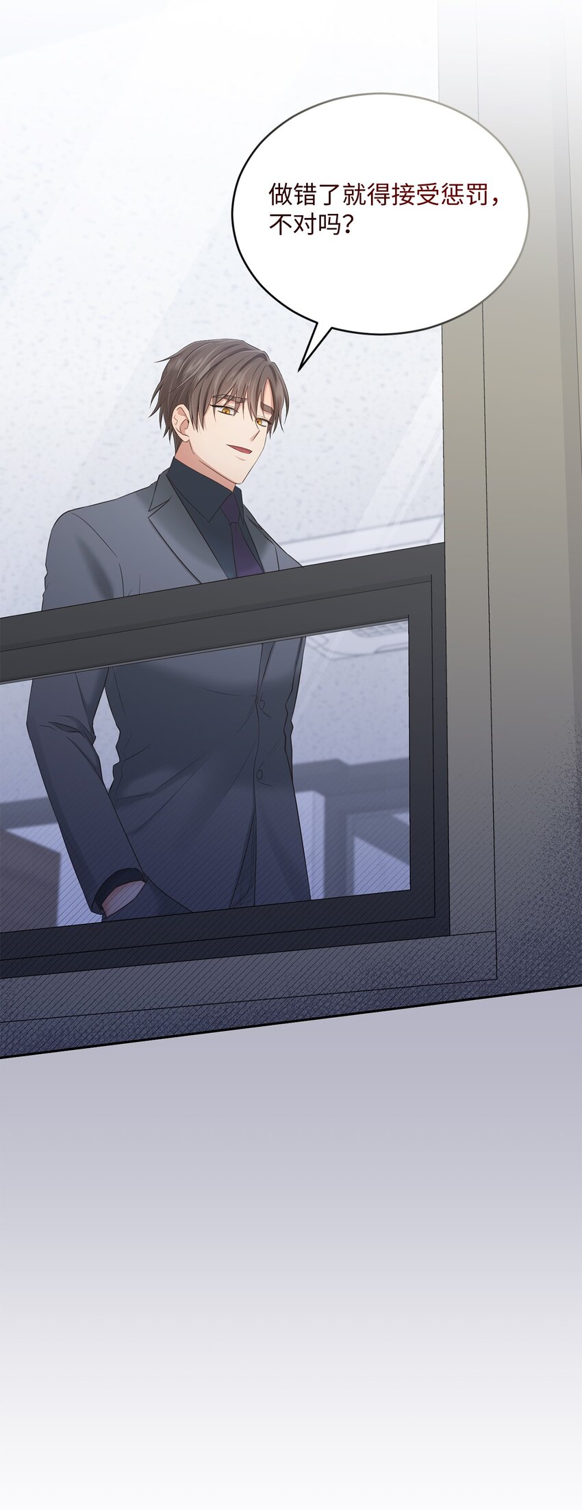 48 第一次庭审(1/2)-第48话