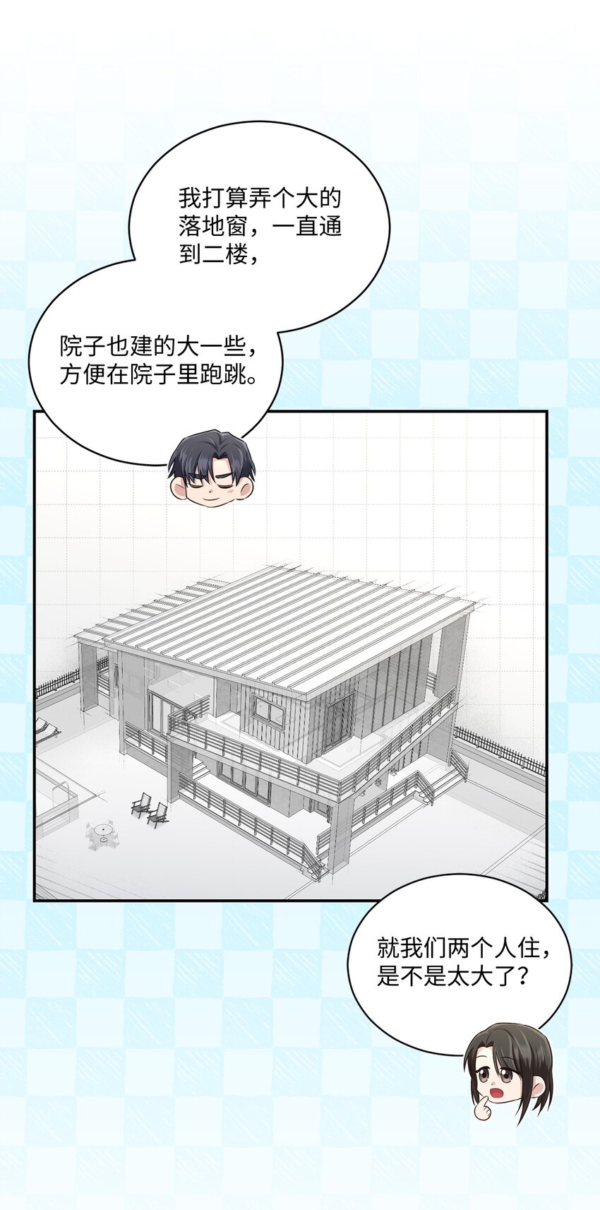 48 第一次庭审(1/2)-第48话