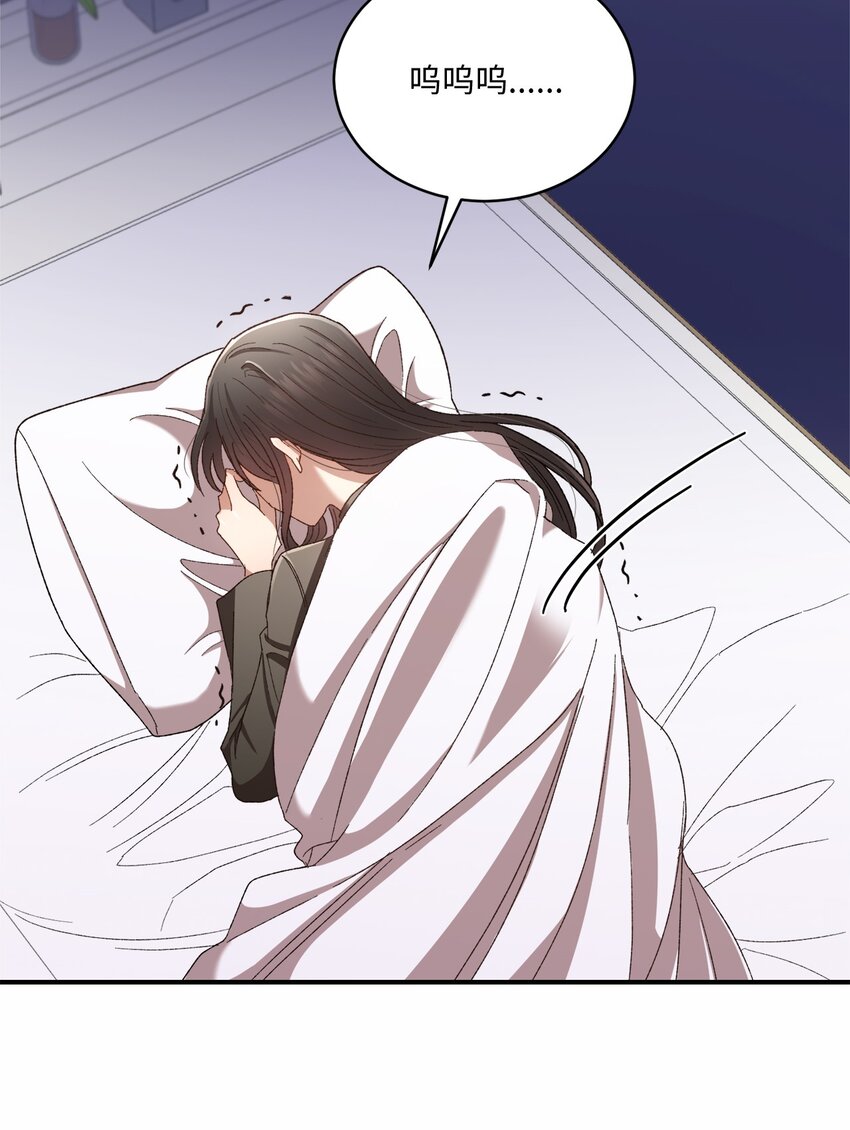 06 谎言戳破(1/2)-第6话