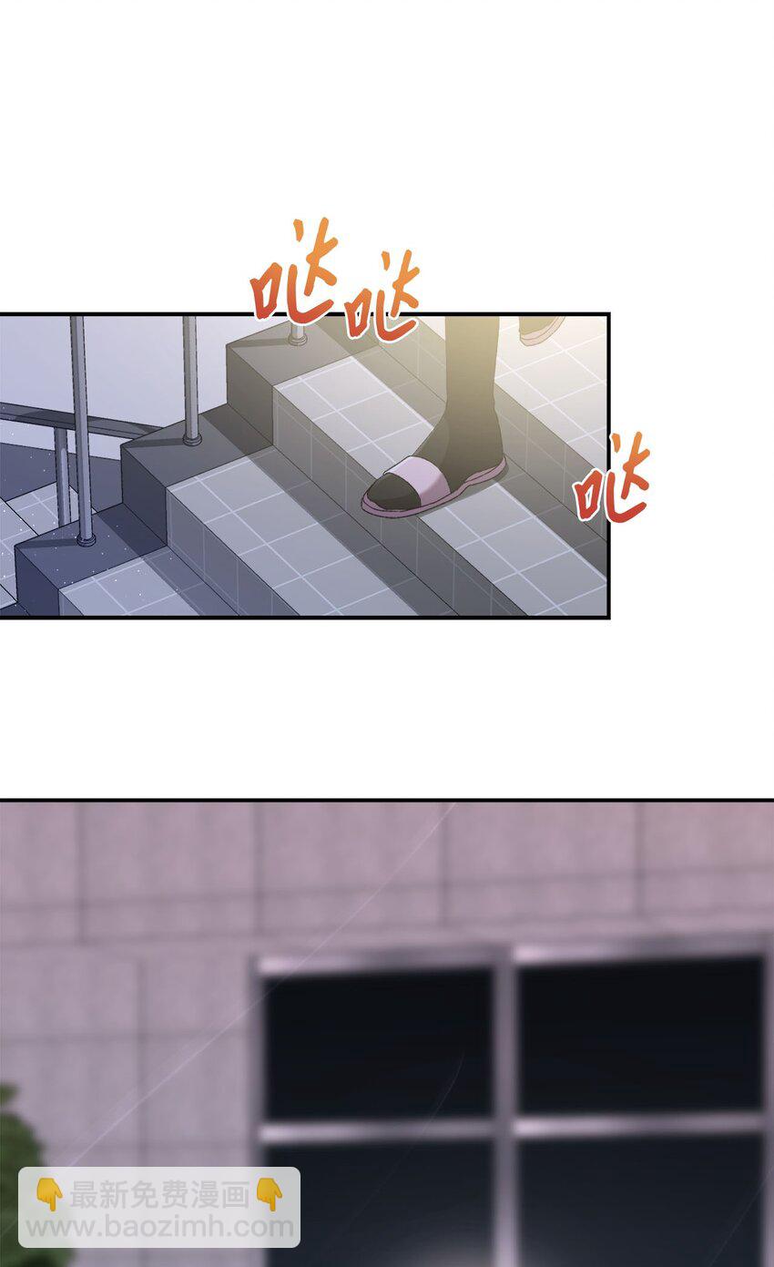 06 谎言戳破(1/2)-第6话