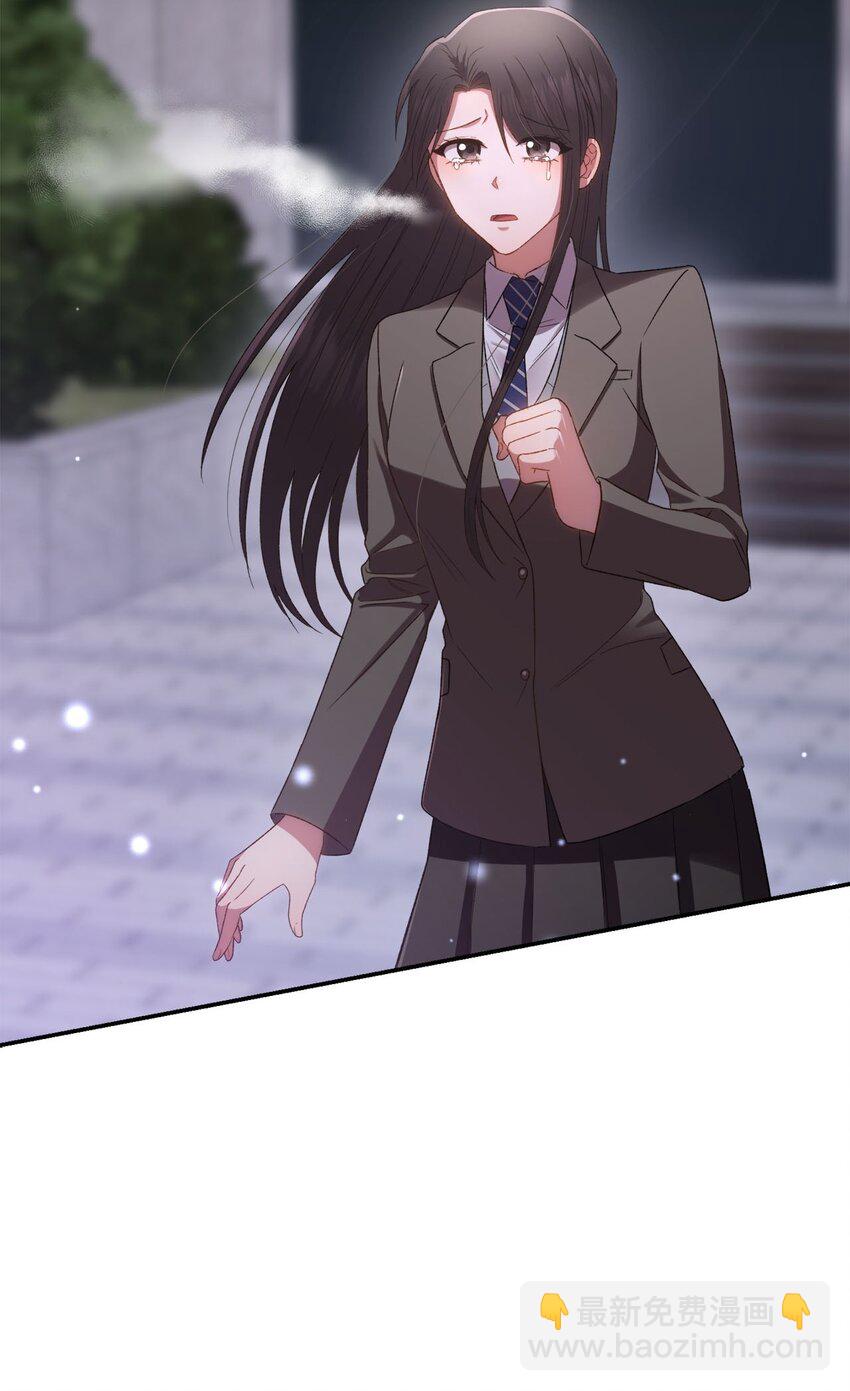 06 谎言戳破(1/2)-第6话