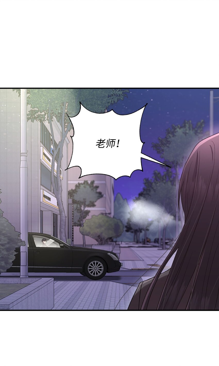 06 谎言戳破(1/2)-第6话