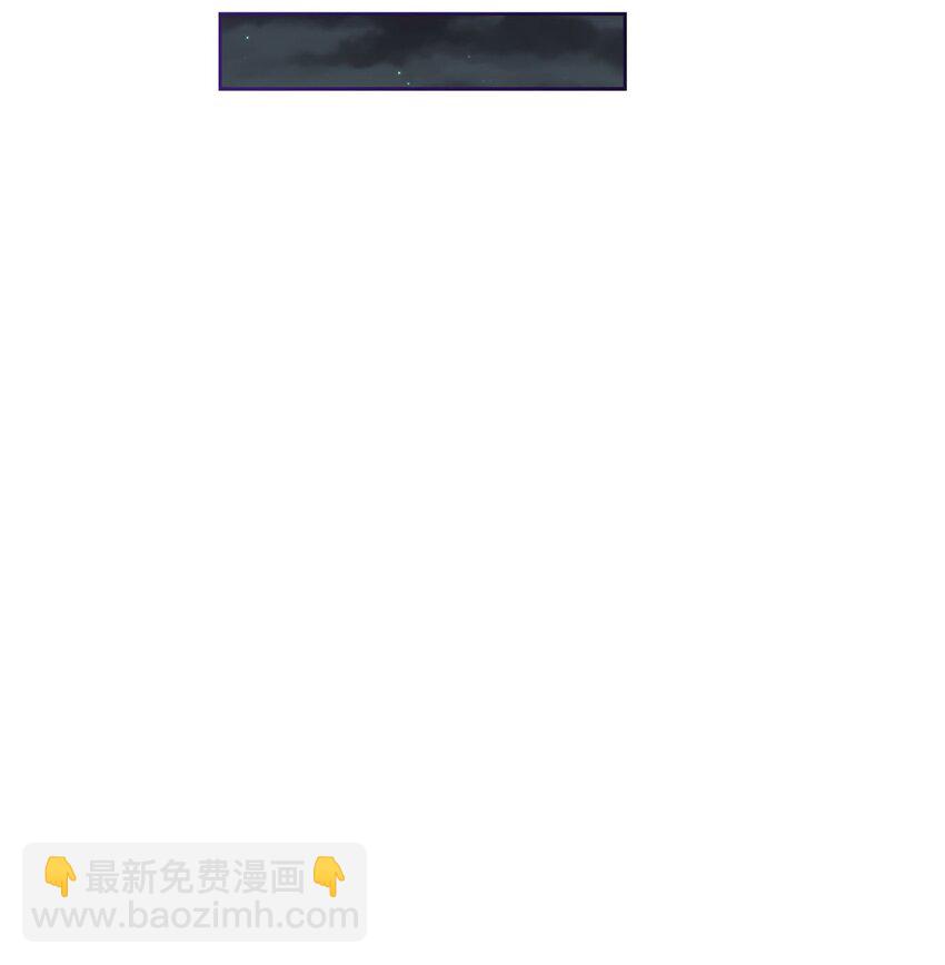 06 谎言戳破(1/2)-第6话