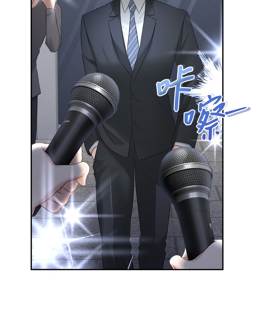 50 求婚(1/2)-第50话