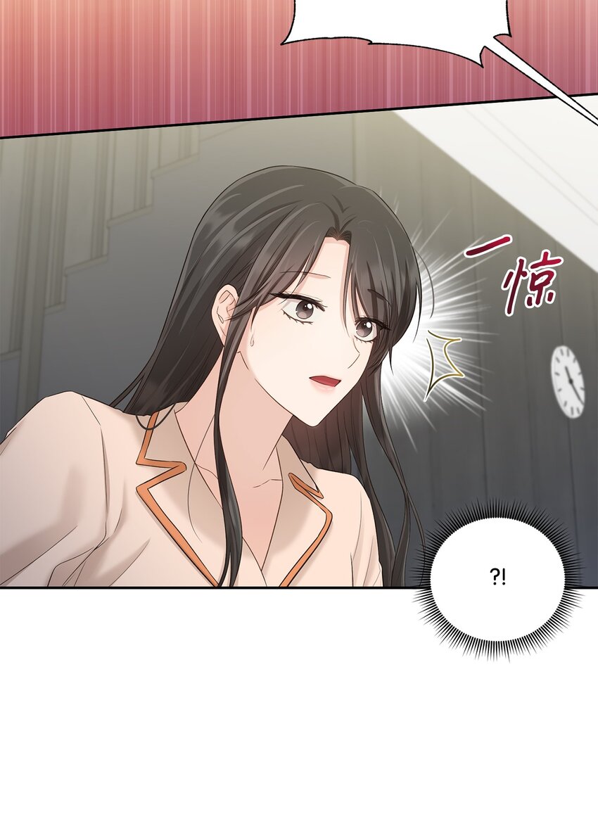 50 求婚(1/2)-第50话