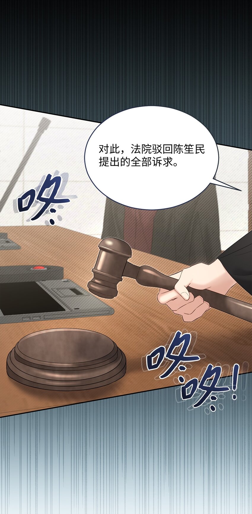 50 求婚(1/2)-第50话