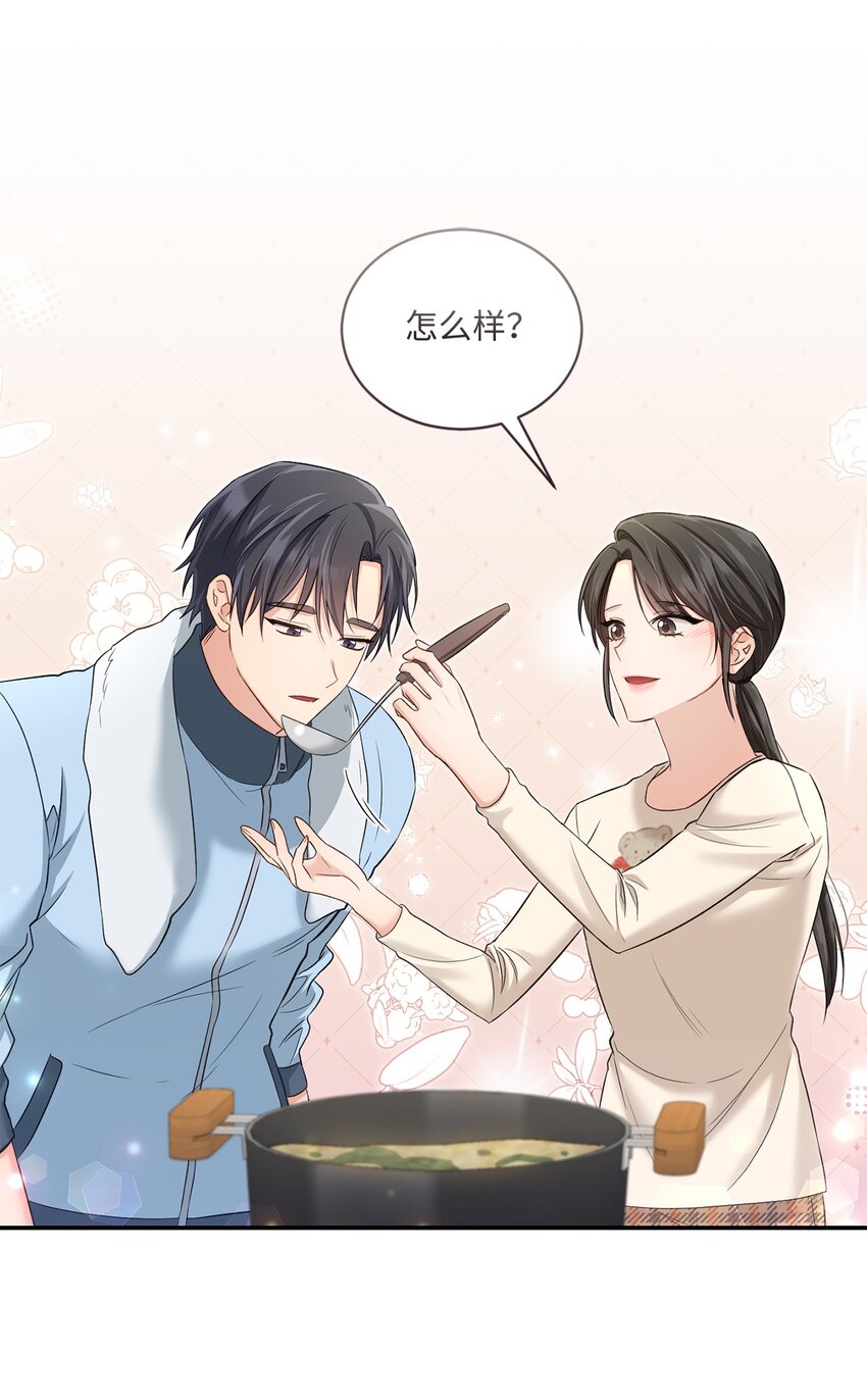 52 奇特梦境(1/2)-第52话