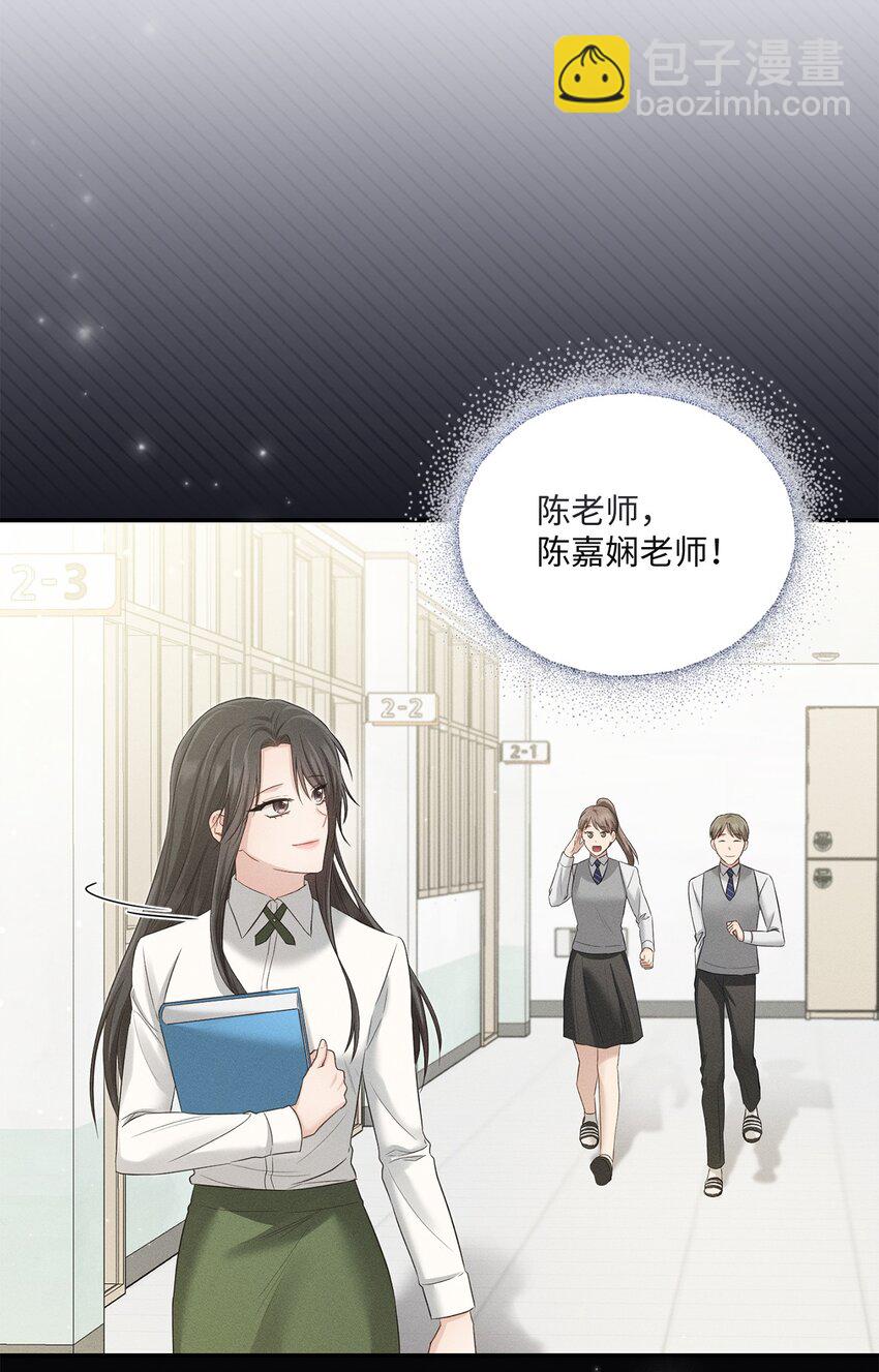 52 奇特梦境(1/2)-第52话