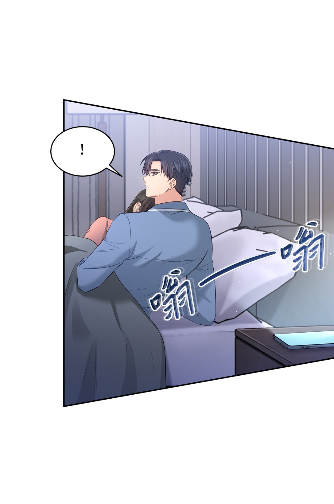 54 请满足我的愿望(1/2)-第54话