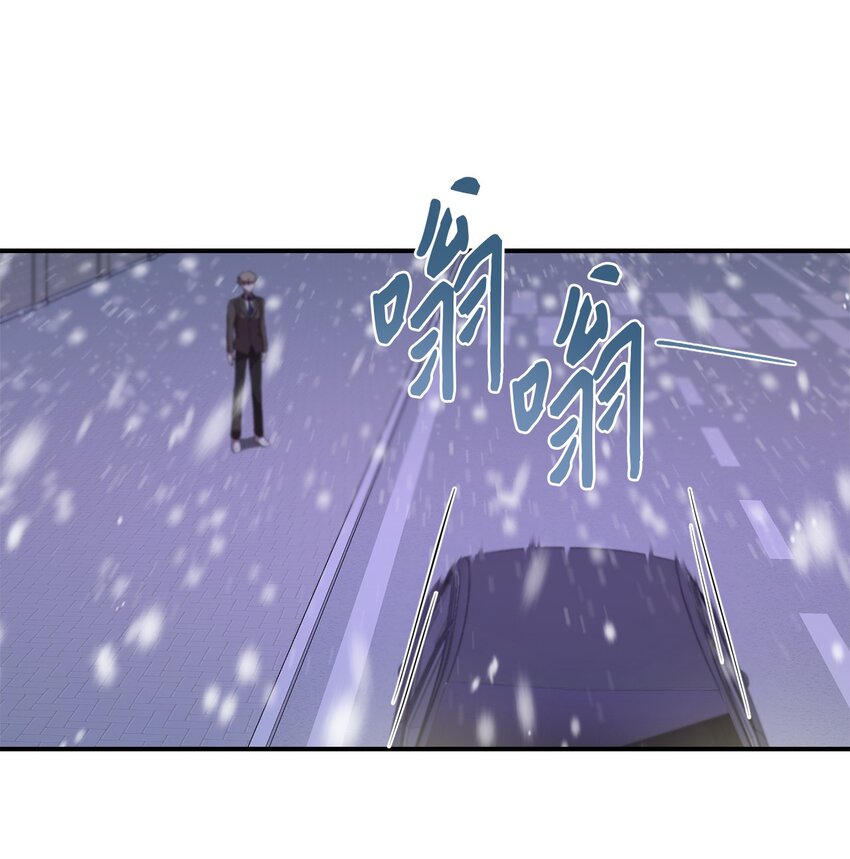 08 不是约会的约会(1/2)-第8话