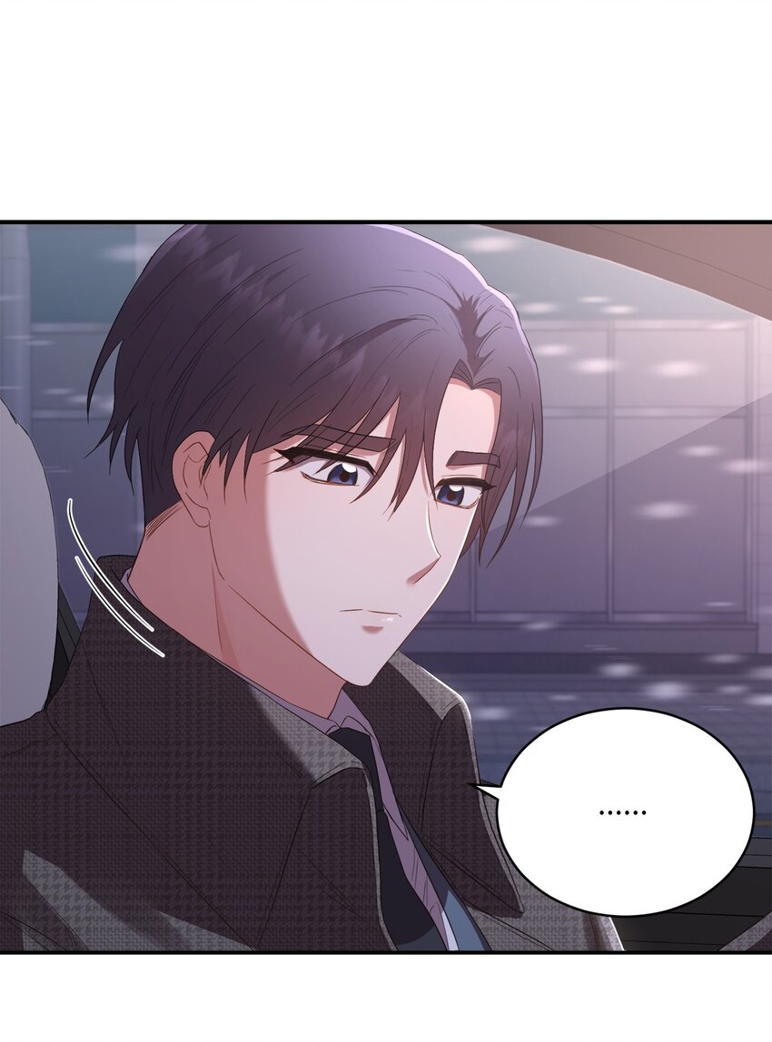 08 不是约会的约会(1/2)-第8话