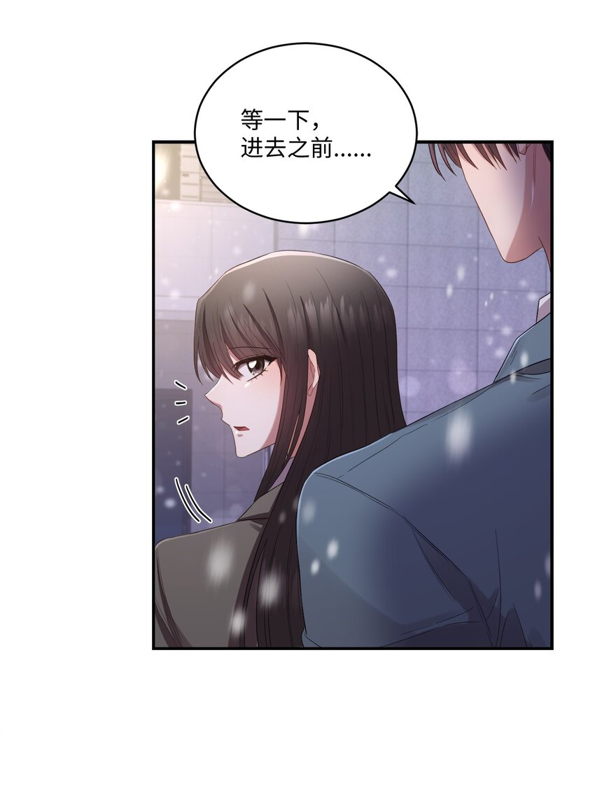 08 不是约会的约会(1/2)-第8话