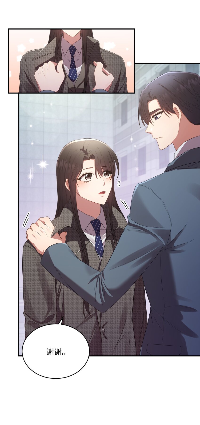 08 不是约会的约会(1/2)-第8话