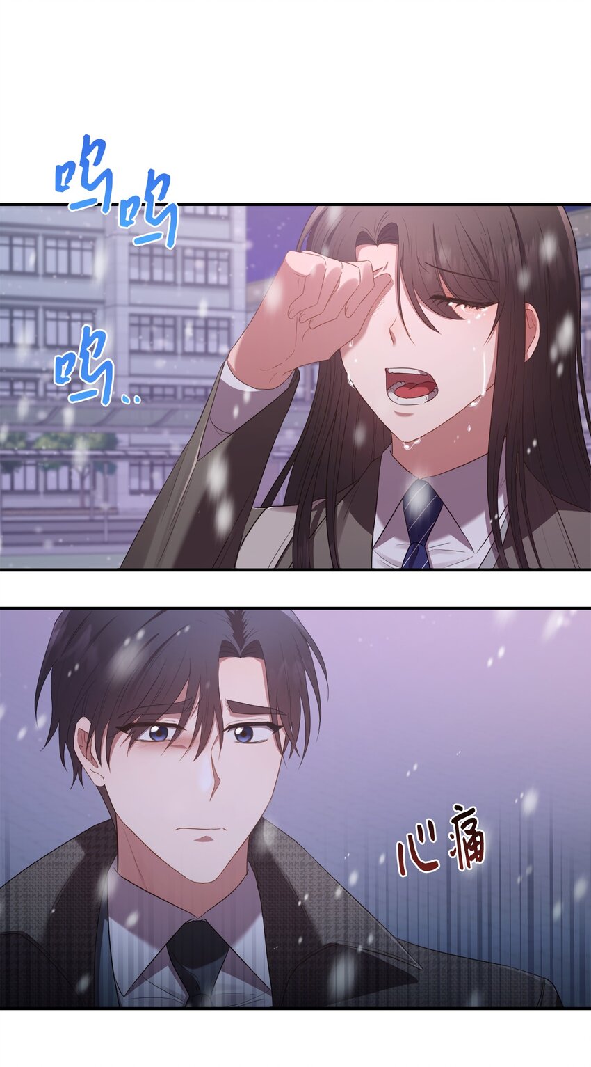 08 不是约会的约会(1/2)-第8话