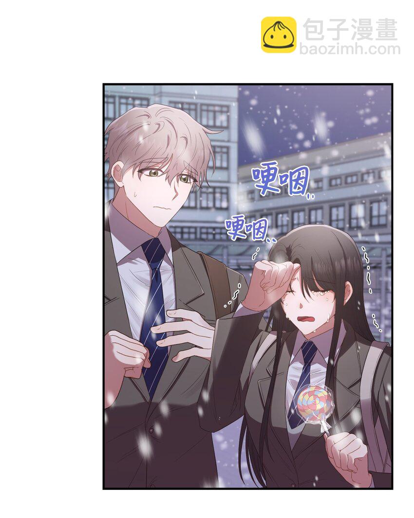 08 不是约会的约会(1/2)-第8话