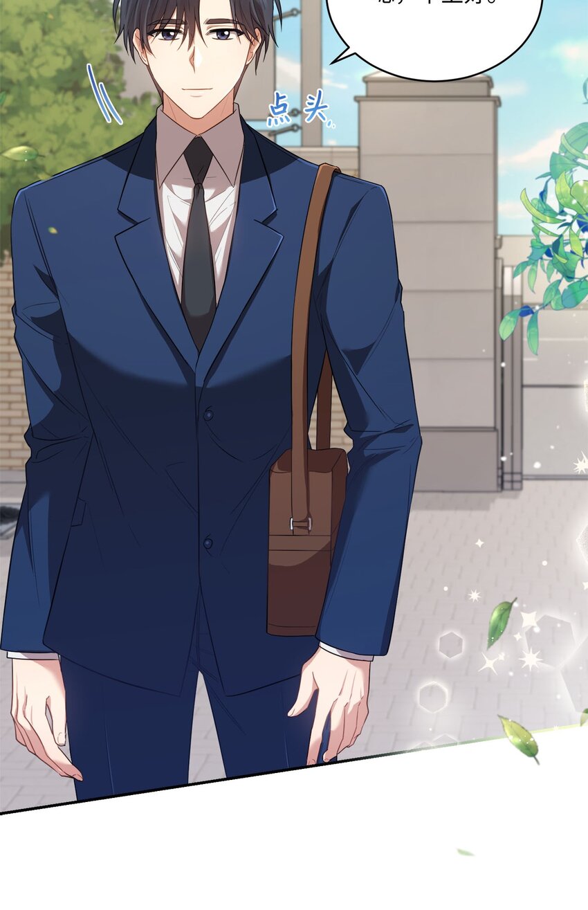 10 过往(1/2)-第10话