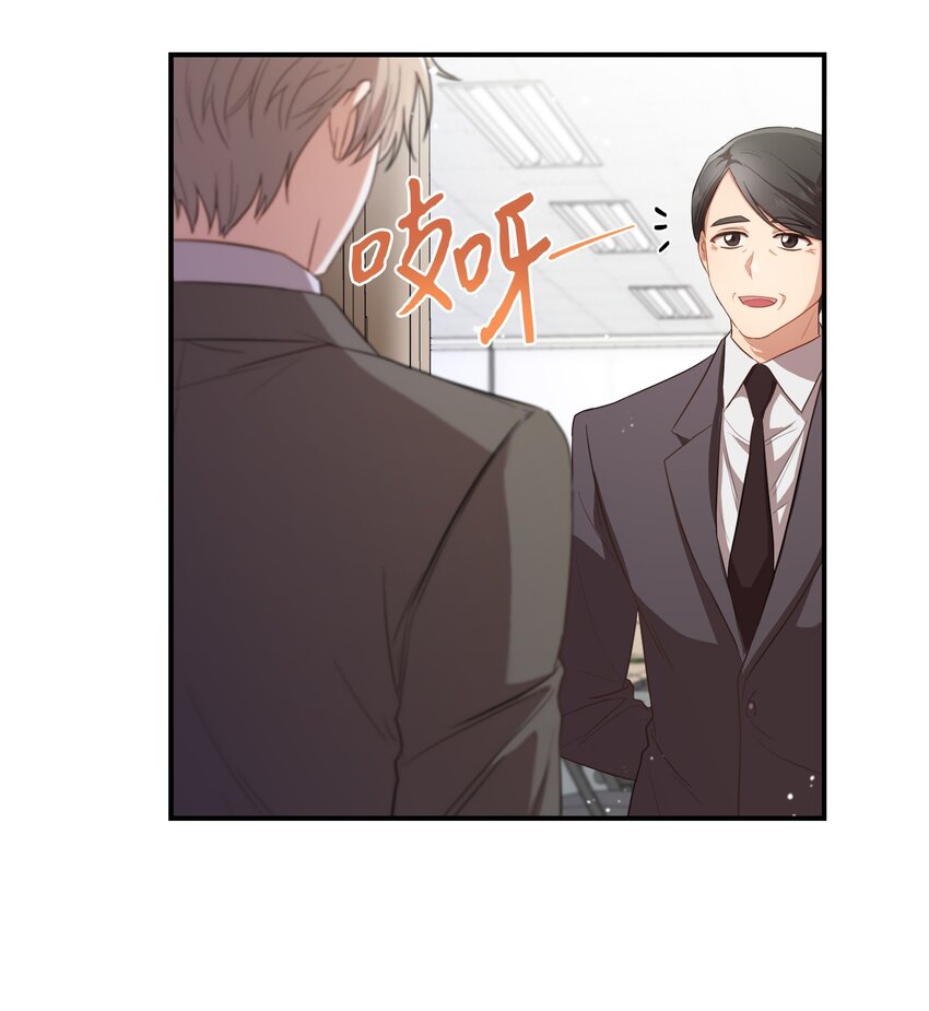 10 过往(1/2)-第10话