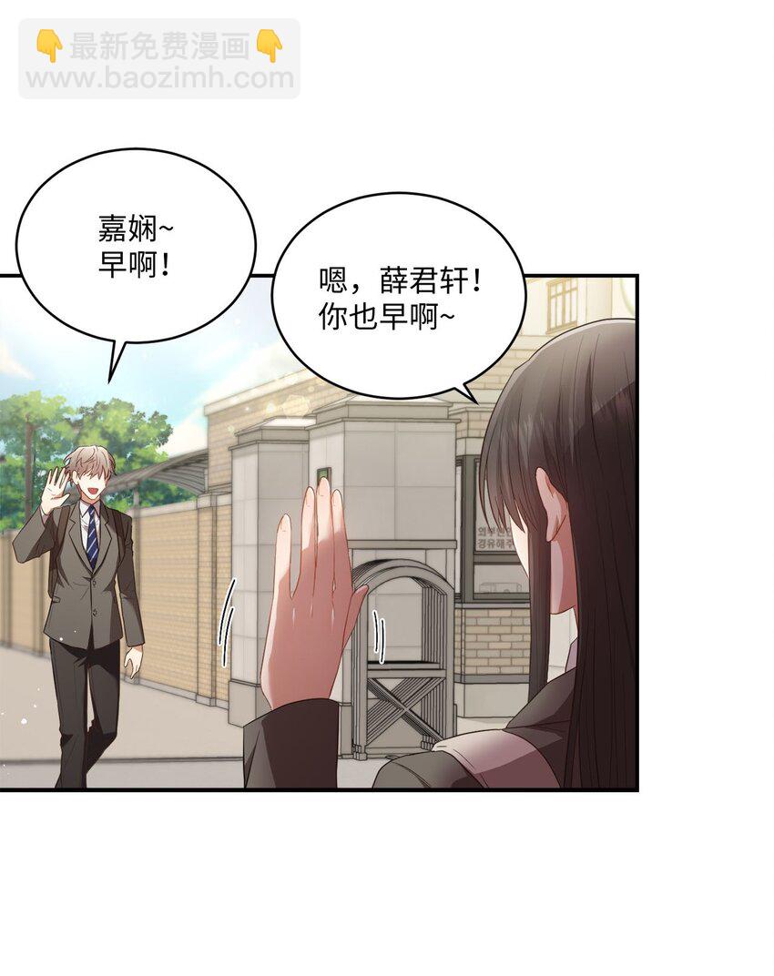 10 过往(1/2)-第10话