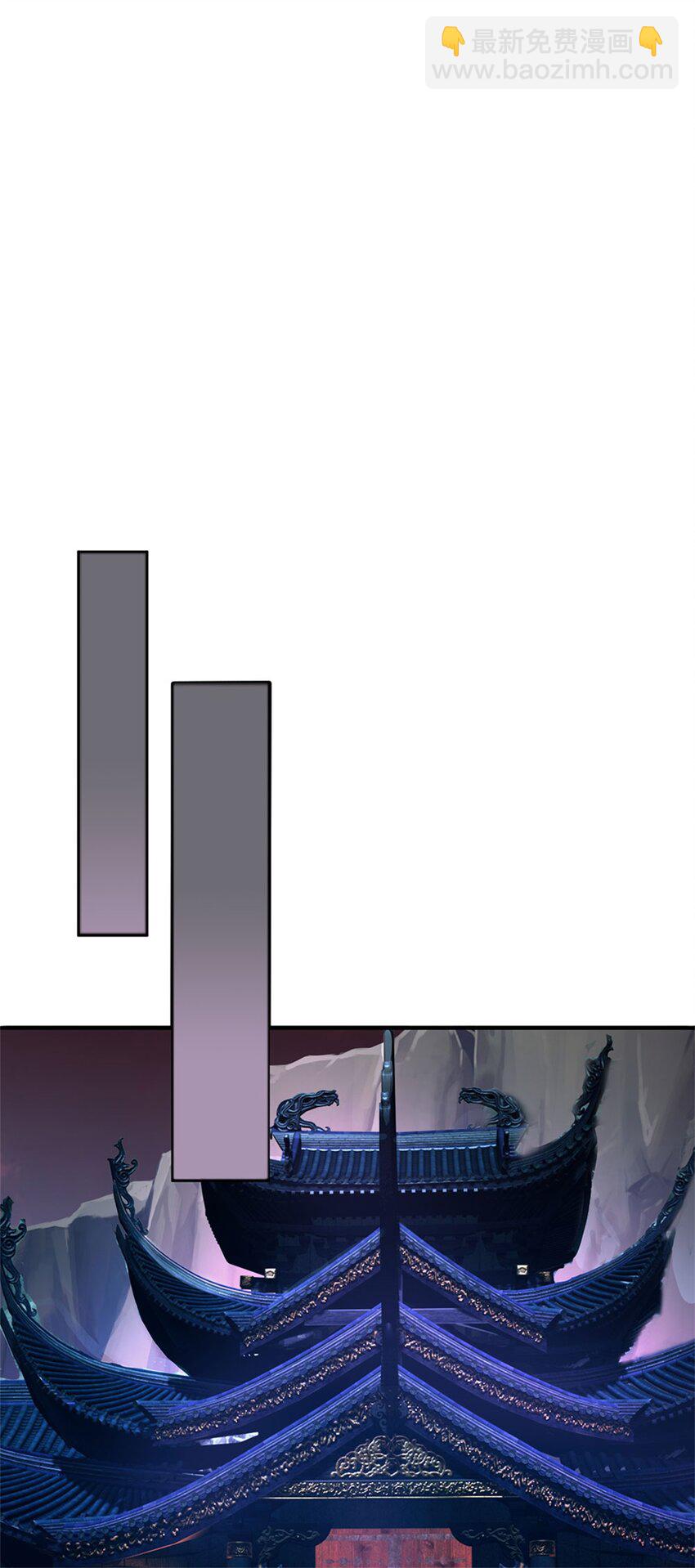 第96话 力挽狂澜，怎么答谢-第98话