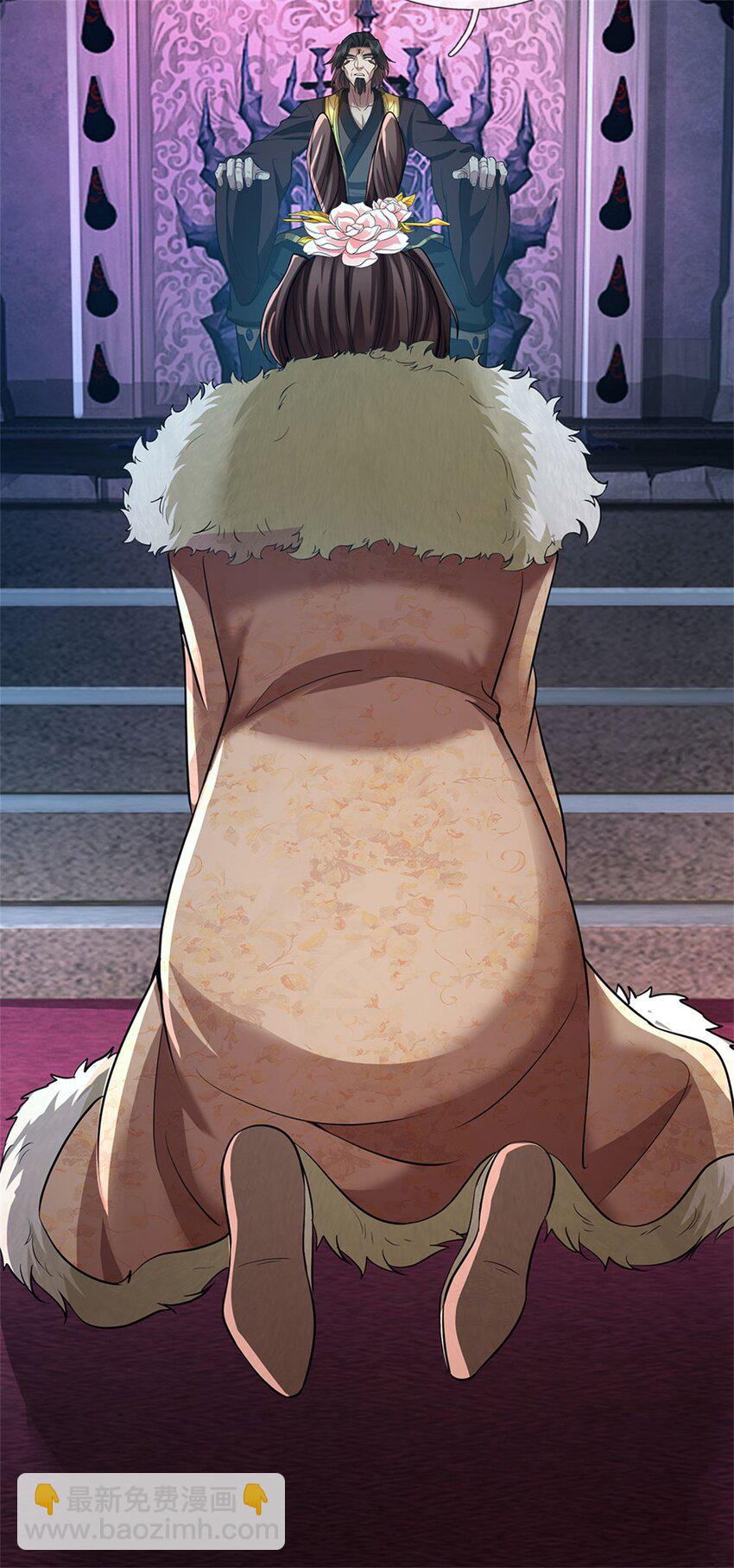 第96话 力挽狂澜，怎么答谢-第98话