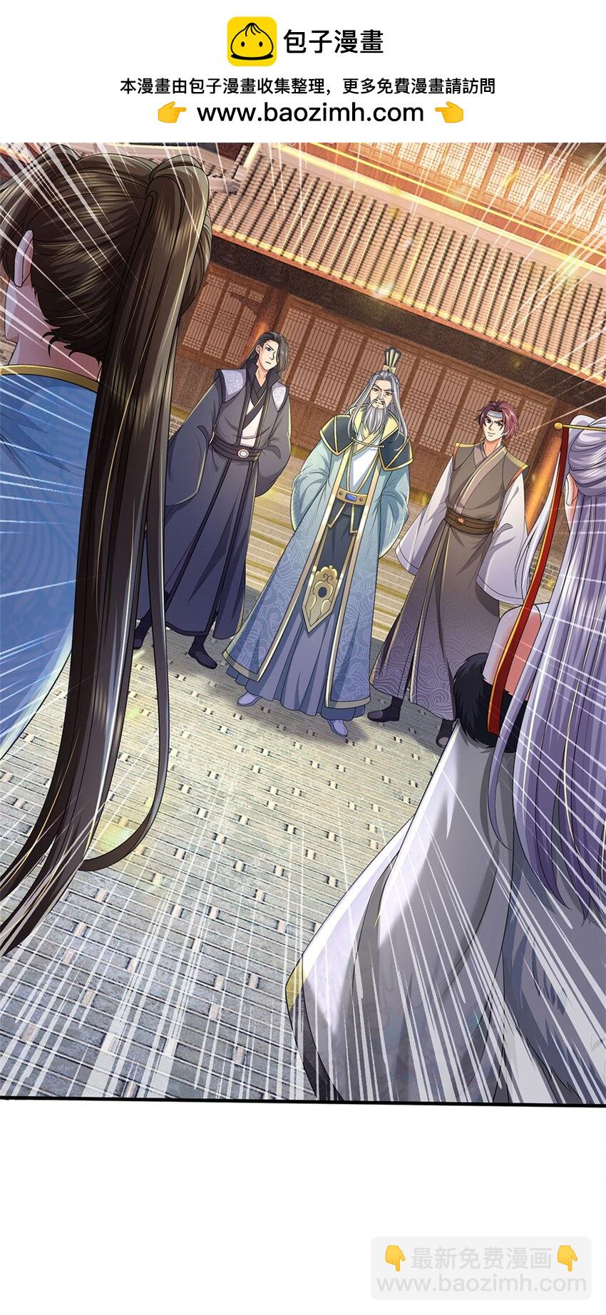 第102话 竞争激烈，藏宝之地-第104话