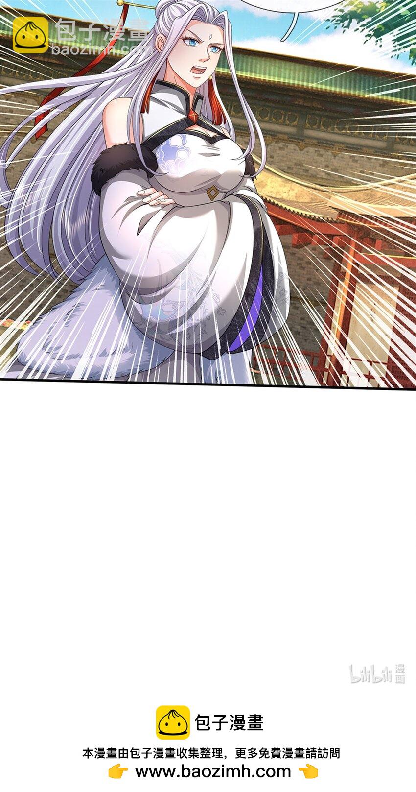 第102话 竞争激烈，藏宝之地-第104话