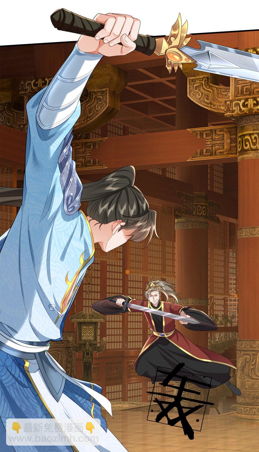 第106话 在劫难逃，谁是废物-第108话