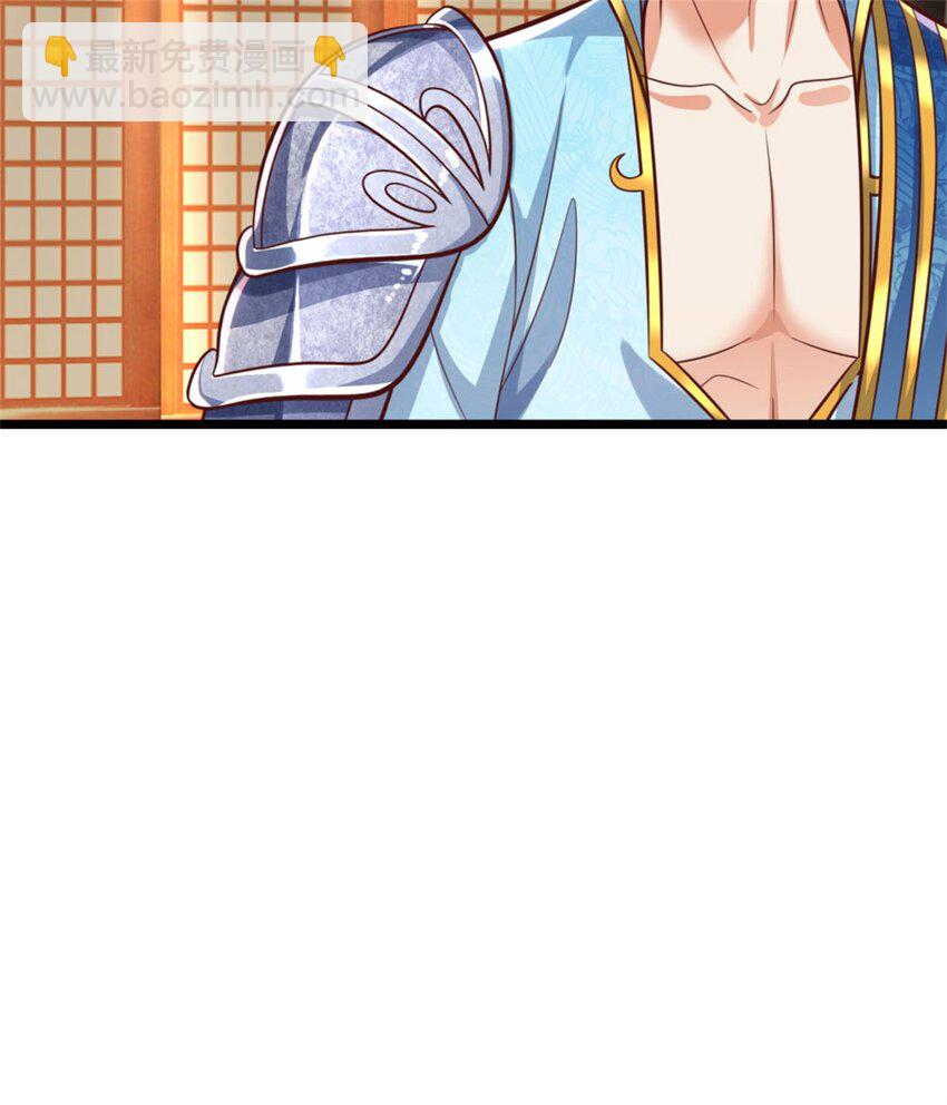 第106话 在劫难逃，谁是废物-第108话