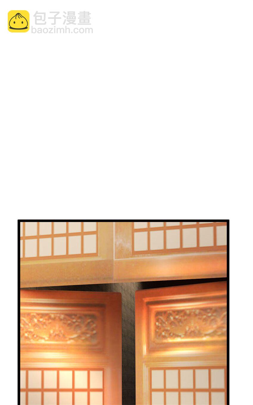 第106话 在劫难逃，谁是废物-第108话