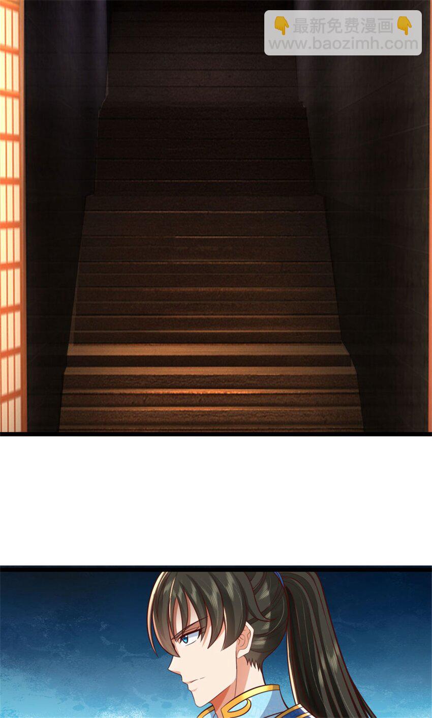 第106话 在劫难逃，谁是废物-第108话