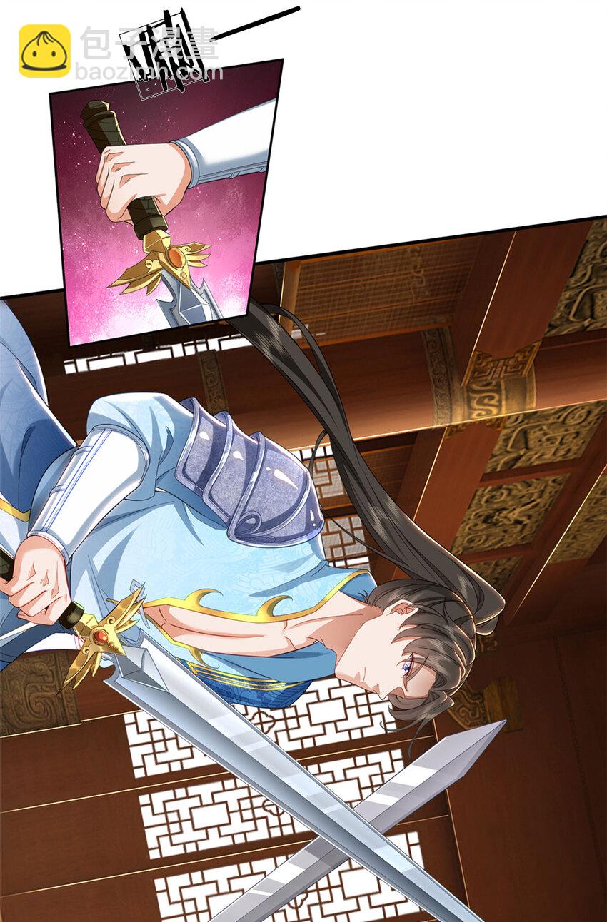 第106话 在劫难逃，谁是废物-第108话