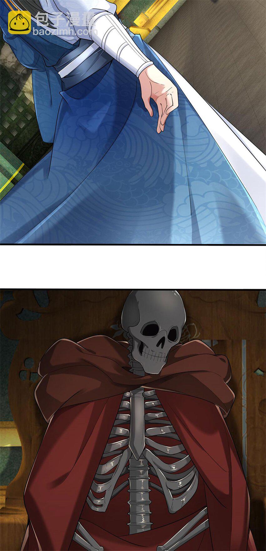 第110话 三关甲等，黑色骷髅-第112话