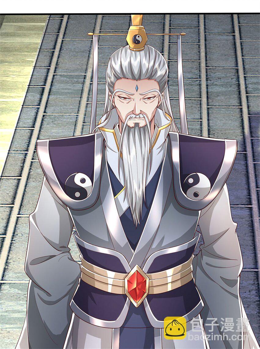 第114话 必有猫腻，势力庞大-第116话