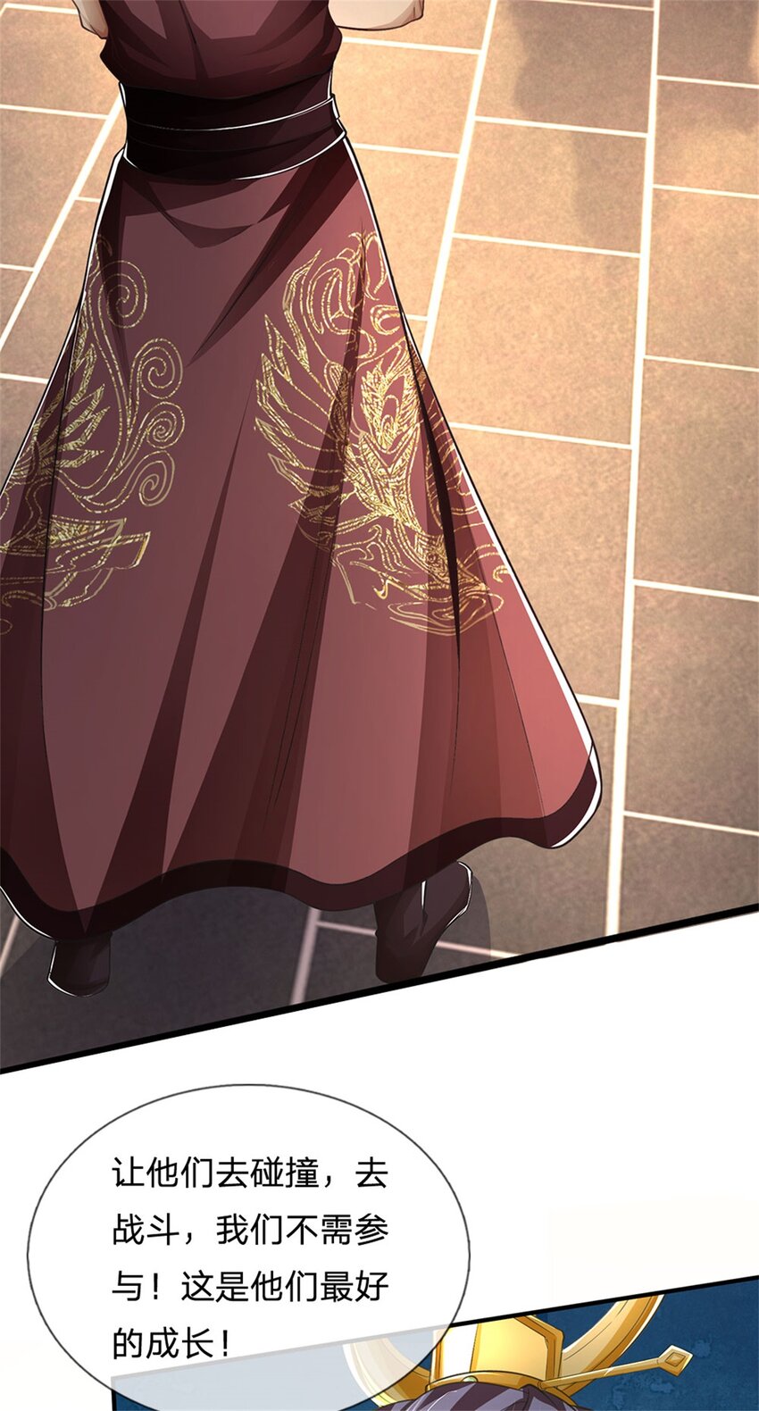 第114话 必有猫腻，势力庞大-第116话