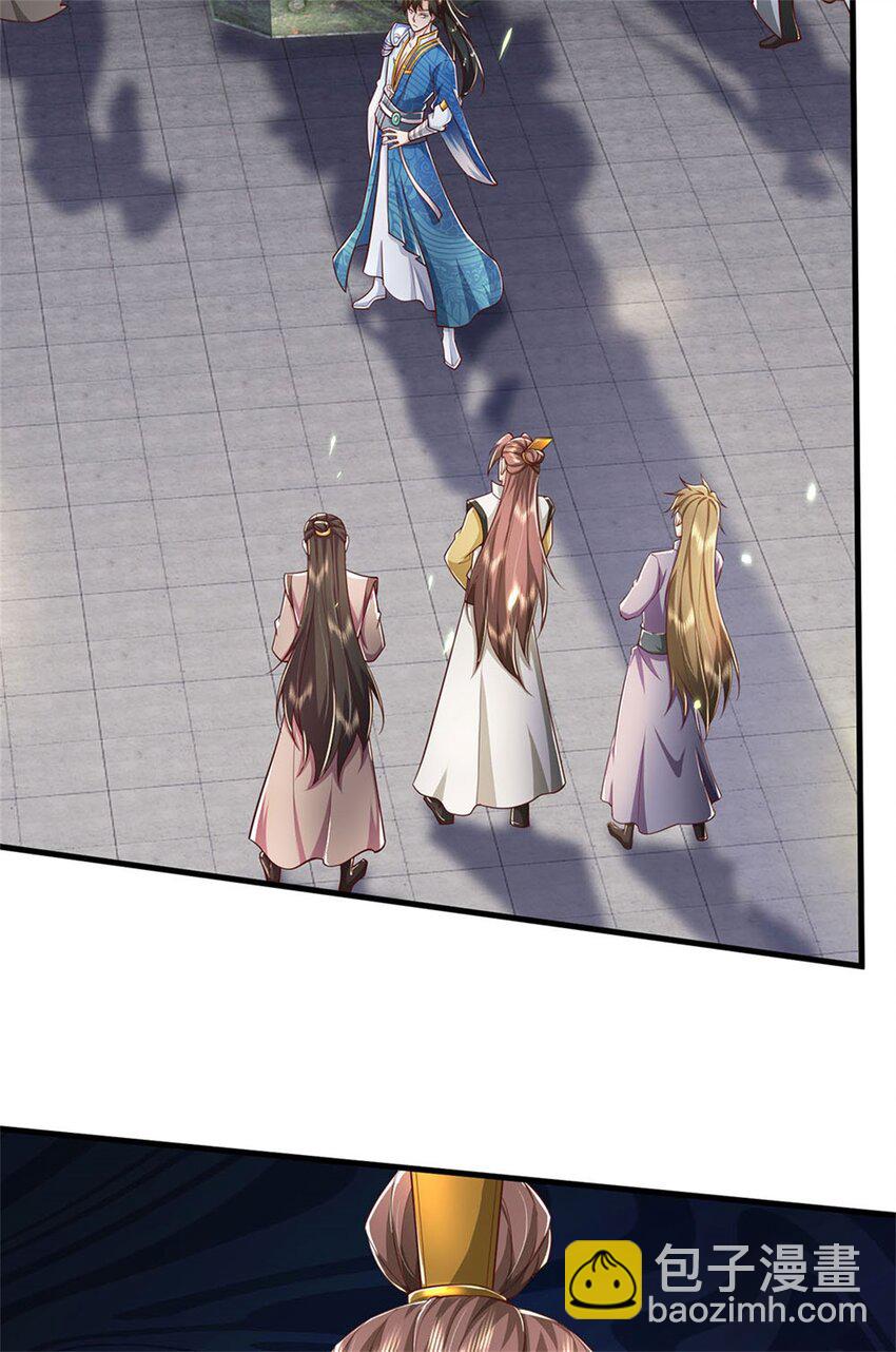 第116话 阻止晋升，高傲资本-第118话