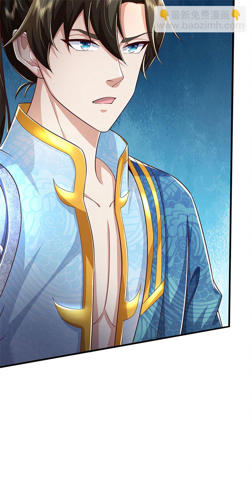 第116话 阻止晋升，高傲资本-第118话