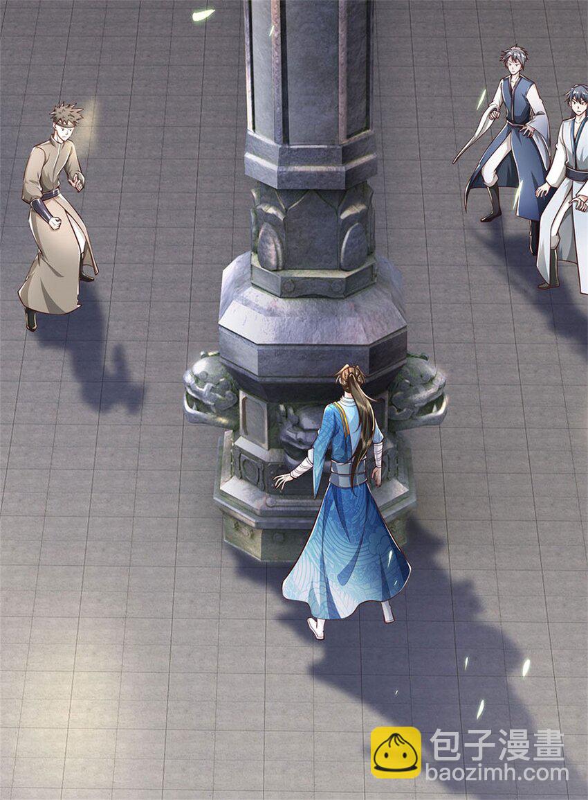 第116话 阻止晋升，高傲资本-第118话