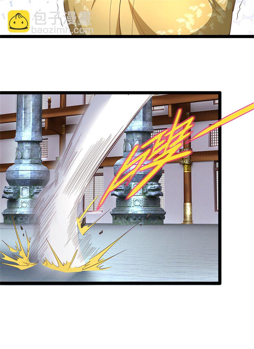 第118话 强大肉身，运气罢了-第120话