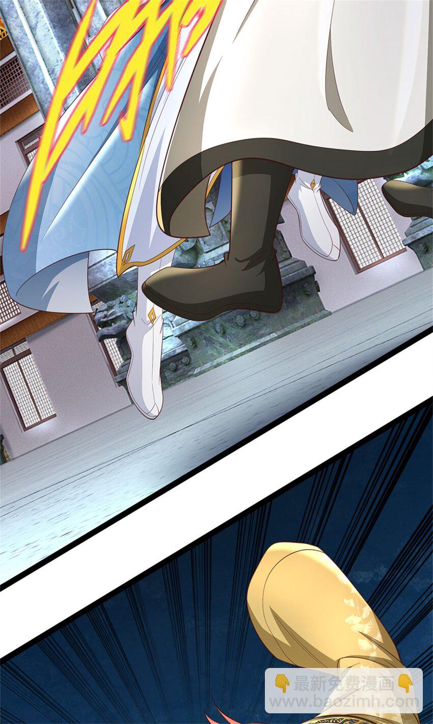 第118话 强大肉身，运气罢了-第120话