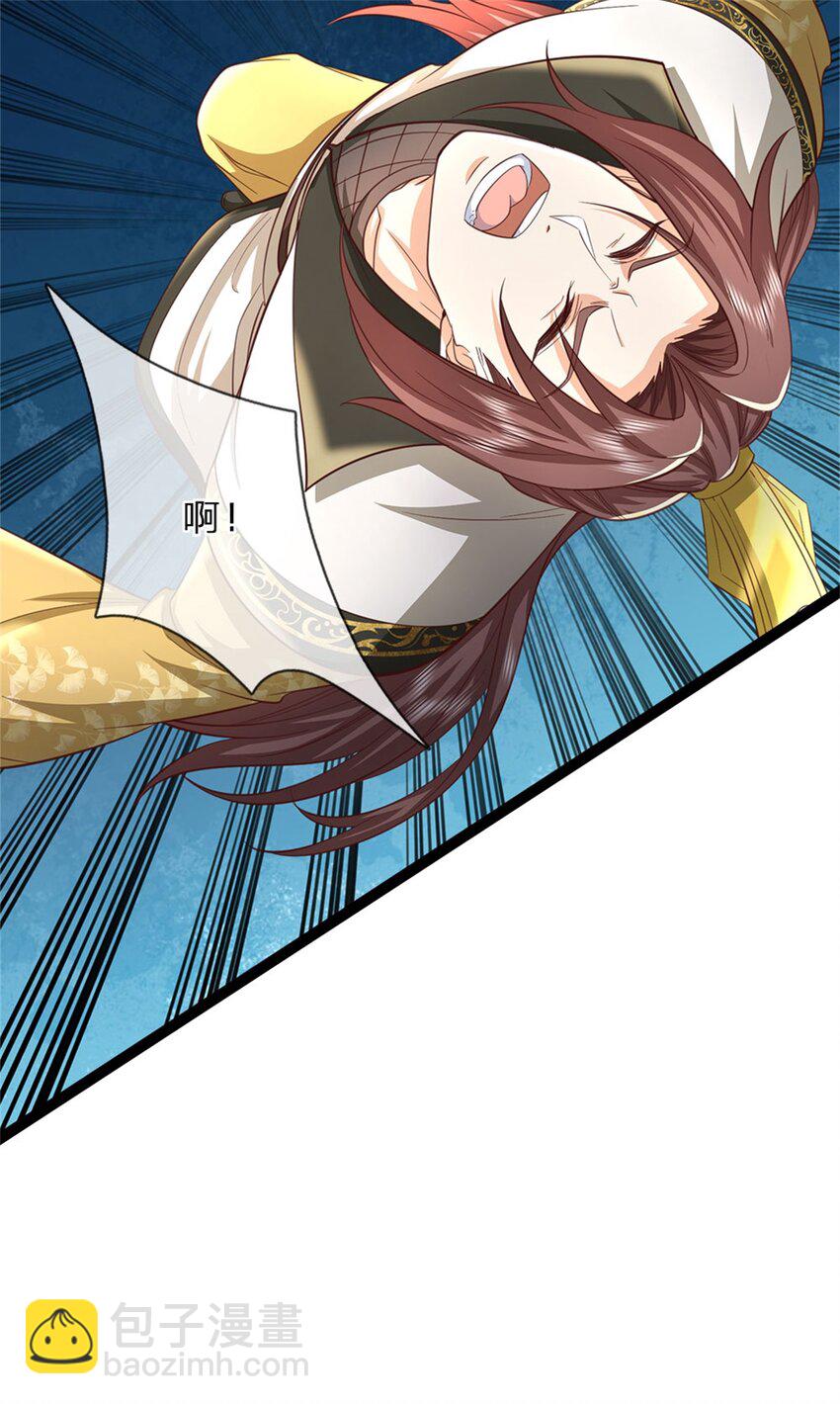 第118话 强大肉身，运气罢了-第120话