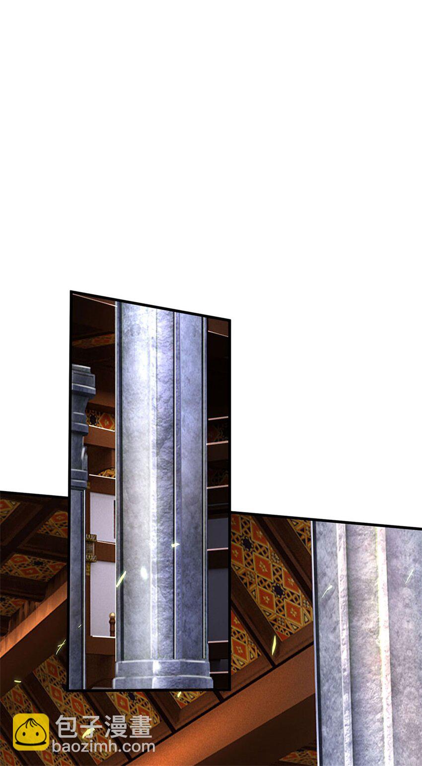 第118话 强大肉身，运气罢了-第120话